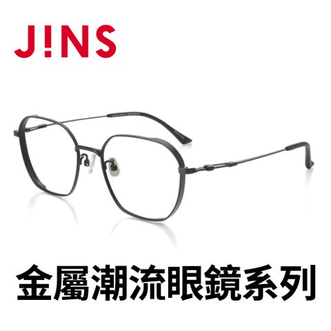 JINS 金屬潮流眼鏡系列(AUMF21A107)黑色