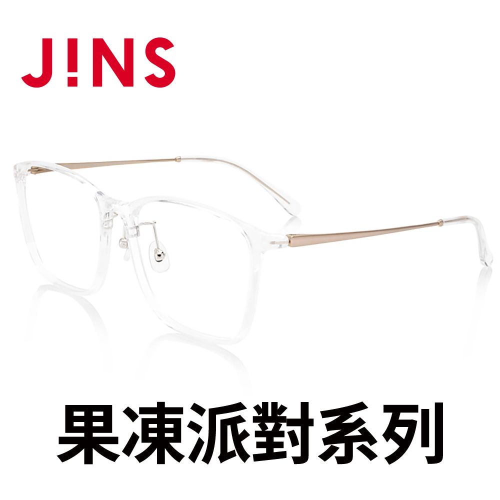 JINS  果凍派對膠框眼鏡(ALRF19S123)透明