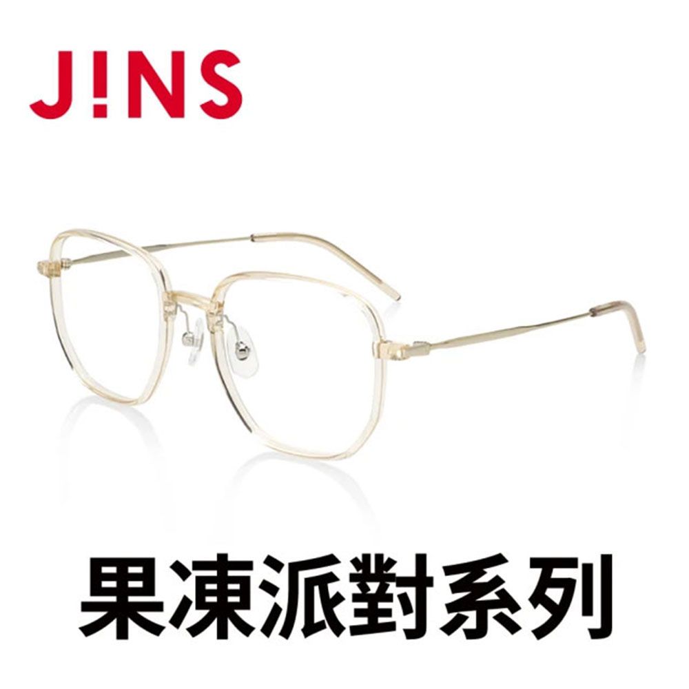 JINS  果凍派對膠框眼鏡(AURF21S064)香檳金