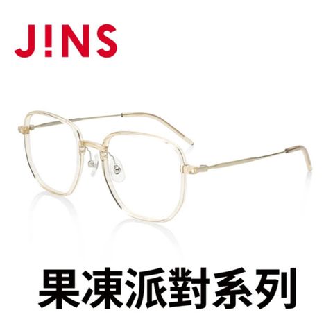 JINS 果凍派對膠框眼鏡(AURF21S064)香檳金