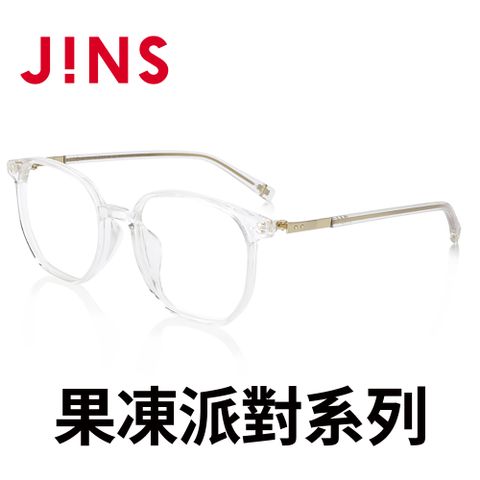 JINS 果凍派對膠框眼鏡(AUCF20A028)透明