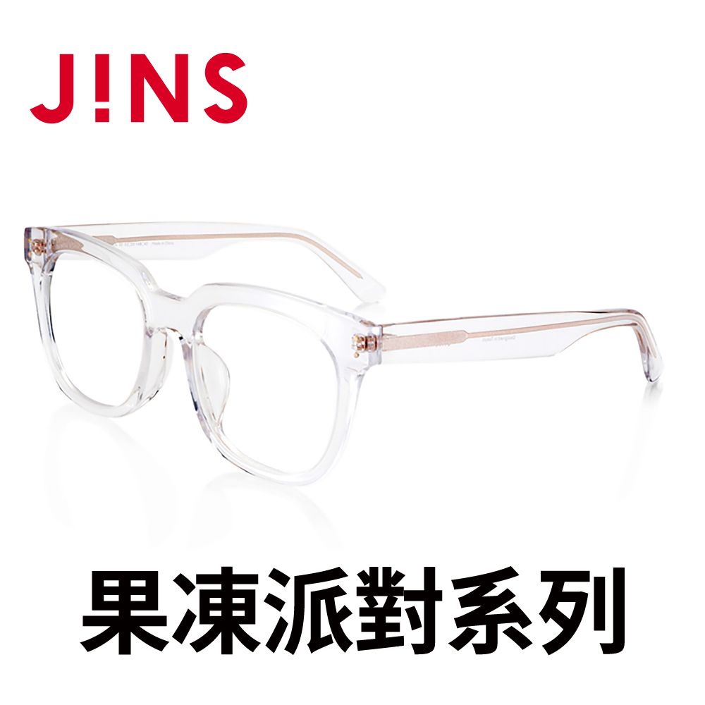 JINS  果凍派對膠框眼鏡(AUCF21S241)透明