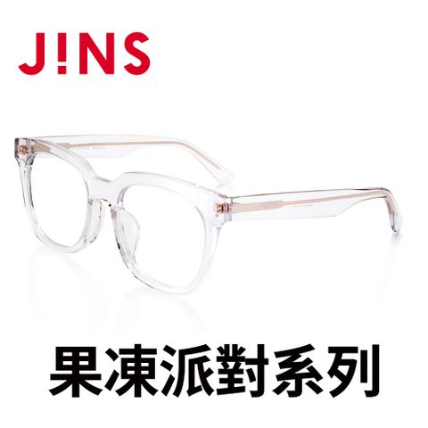 JINS 果凍派對膠框眼鏡(AUCF21S241)透明