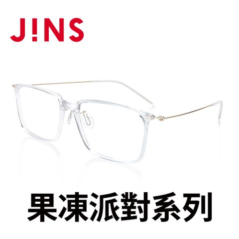 JINS 果凍派對膠框眼鏡(AMUF20A091)透明