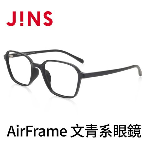 JINS AirFrame 文青系眼鏡(AMRF19A130)黑色