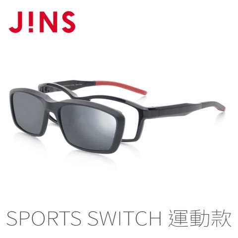 JINS Sports Switch 運動用磁吸式眼鏡-偏光鏡片(AMRF19S351)黑紅