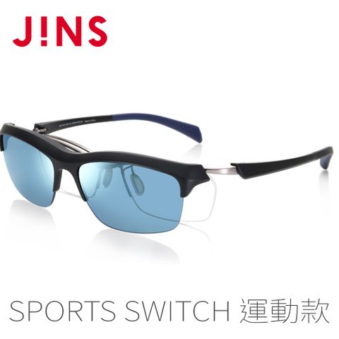 JINS Sports Switch 運動用磁吸式眼鏡-偏光鏡片(AMMN20S080)黑銀