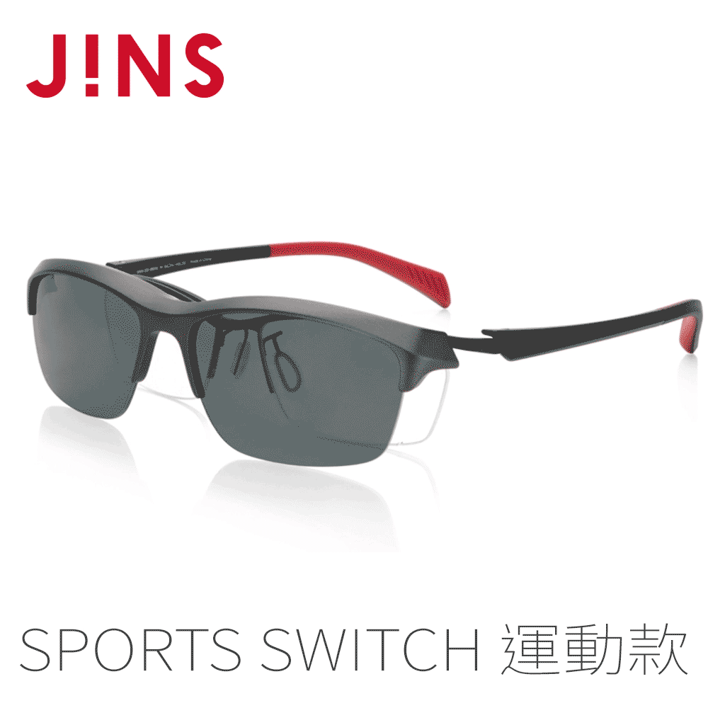 JINS  Sports Switch 運動用磁吸式眼鏡-偏光鏡片(AMMN20S080)黑紅