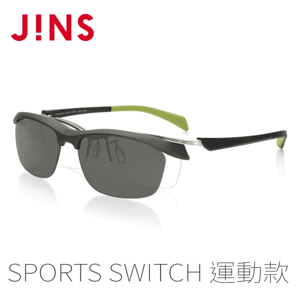 JINS Sports Switch 運動用磁吸式眼鏡-偏光鏡片(AMMN20S079)黑銀