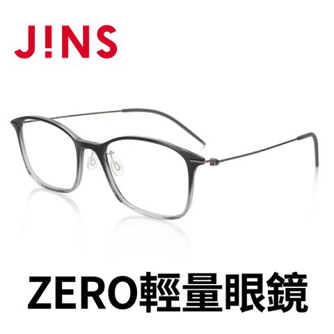 JINS Airframe ZERO輕量眼鏡(MUF-20A-064)漸層黑