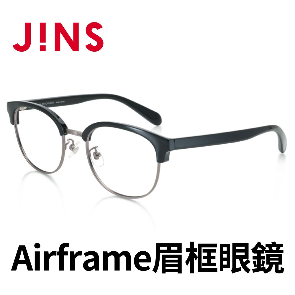 JINS  Airframe 眉框眼鏡(MMF-20A-109)黑色