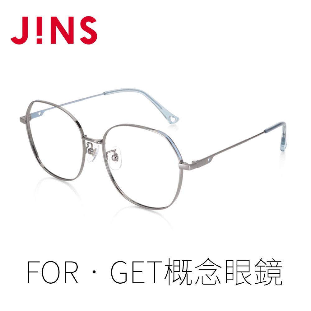 JINS  FORGET概念眼鏡-HEAL(ALMF22S064)槍鐵灰