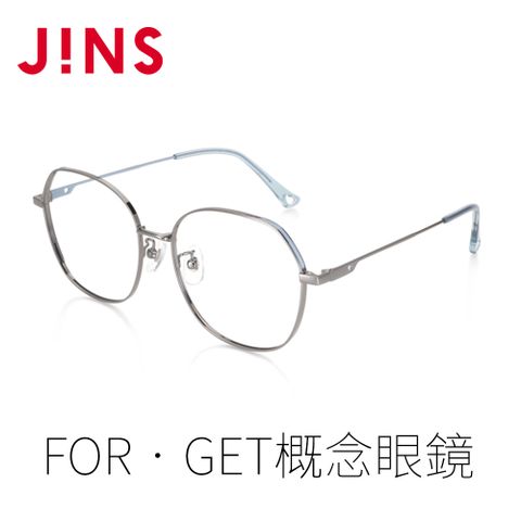 JINS FORGET概念眼鏡-HEAL(ALMF22S064)槍鐵灰