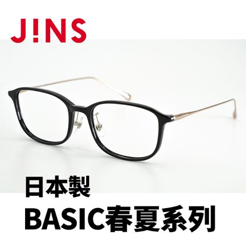 JINS 日本製 BASIC春夏系列 (AURF22S004)黑色