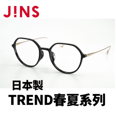 JINS 日本製 TREND春夏系列(AURF22S005)黑色