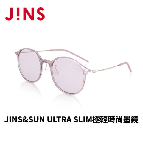 JINS &SUN ULTRA SLIM極輕時尚墨鏡(ALUF22S012)粉紫x粉紫片