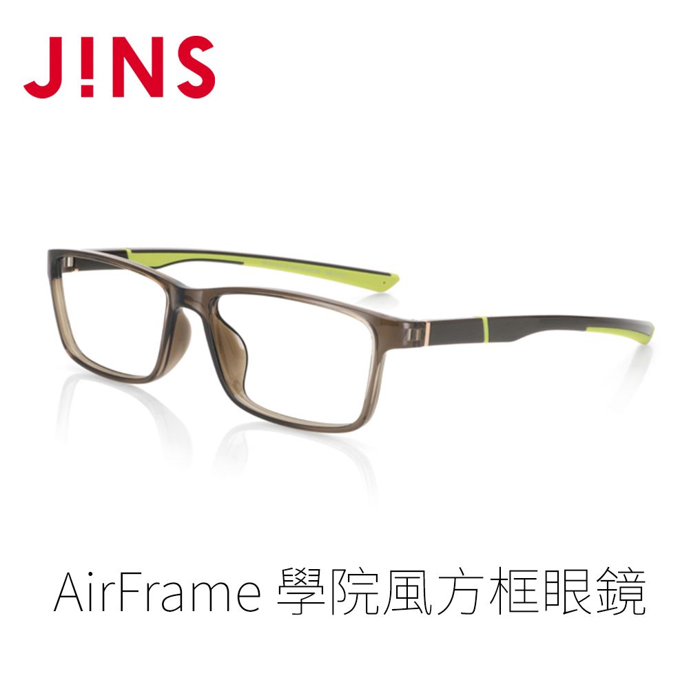 JINS  AirFrame 學院風方框眼鏡(AMRF21S171)深卡其