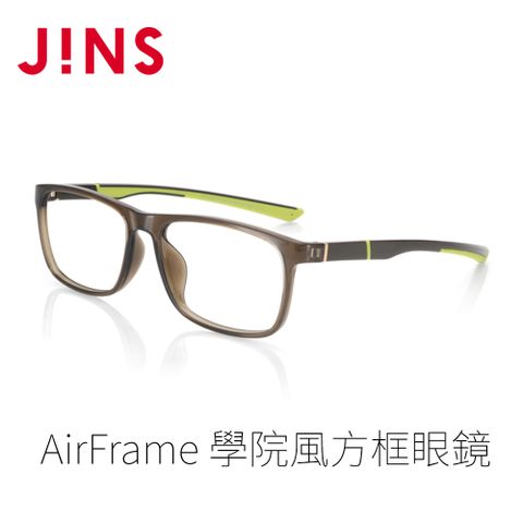 JINS AirFrame 學院風方框眼鏡(AMRF21S172)深卡其