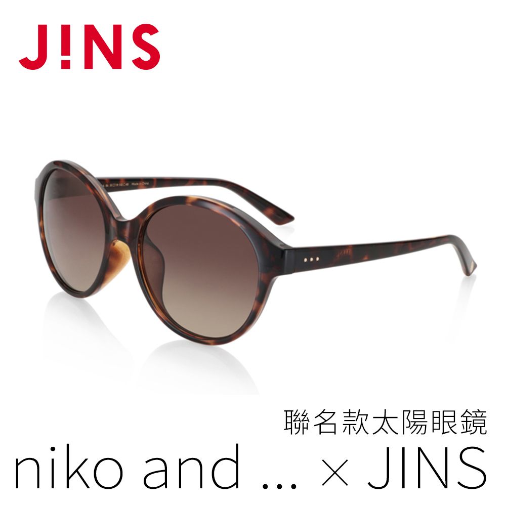 JINS niko and 聯名款太陽眼鏡(ALRF20S150)木紋棕- PChome 24h購物