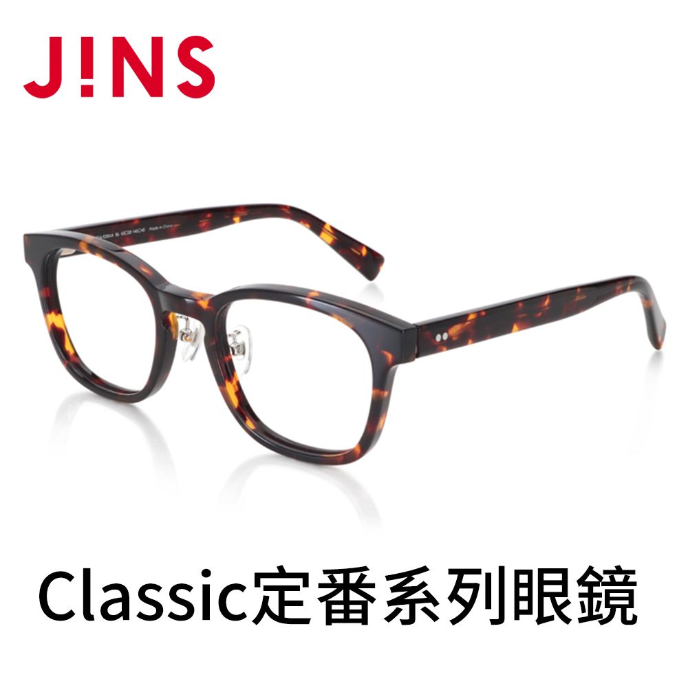 JINS Classic定番系列眼鏡(MCF-22A-028)木紋棕- PChome 24h購物