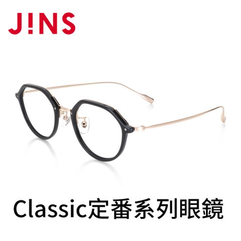 JINS Classic定番系列眼鏡(MCF-22A-038)黑色