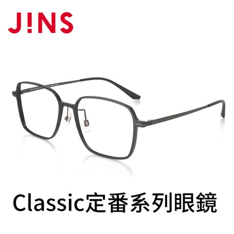 JINS Classic定番系列眼鏡(MMF-22A-141)霧黑