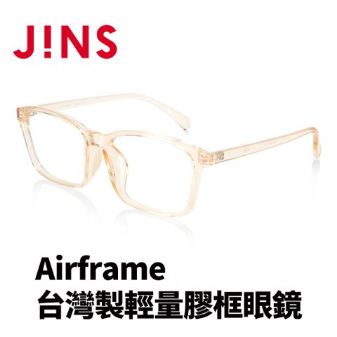 JINS Airframe台灣製輕量膠框眼鏡(URF-22A-112)淡黃