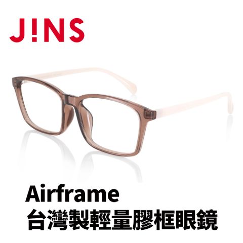 JINS Airframe台灣製輕量膠框眼鏡(URF-22A-112)棕x粉紅