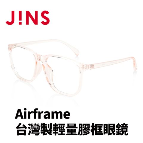 JINS Airframe台灣製輕量膠框眼鏡(URF-22A-113)淡粉紅