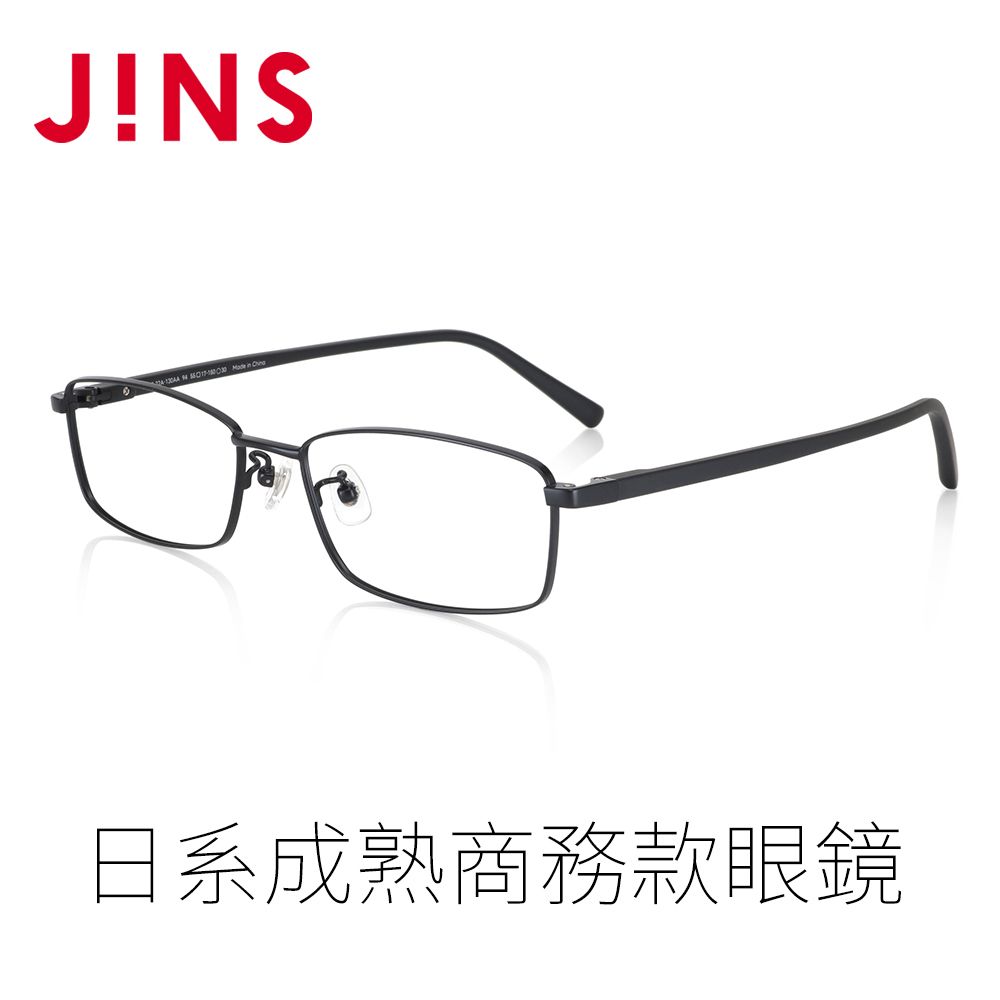 JINS 日系成熟商務款眼鏡(MMF-22A-130)黑色