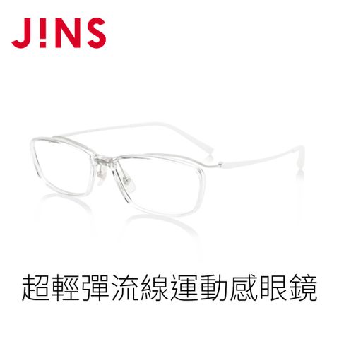 JINS 超輕彈流線運動感眼鏡(MRF-19A-109)透明