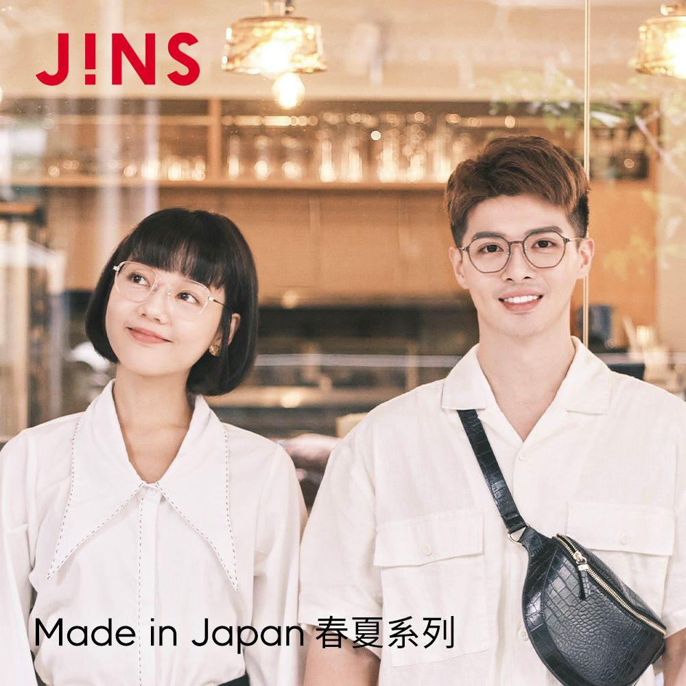 JINS 日本製眼鏡 春夏系列(LRF-23S-029)黑色