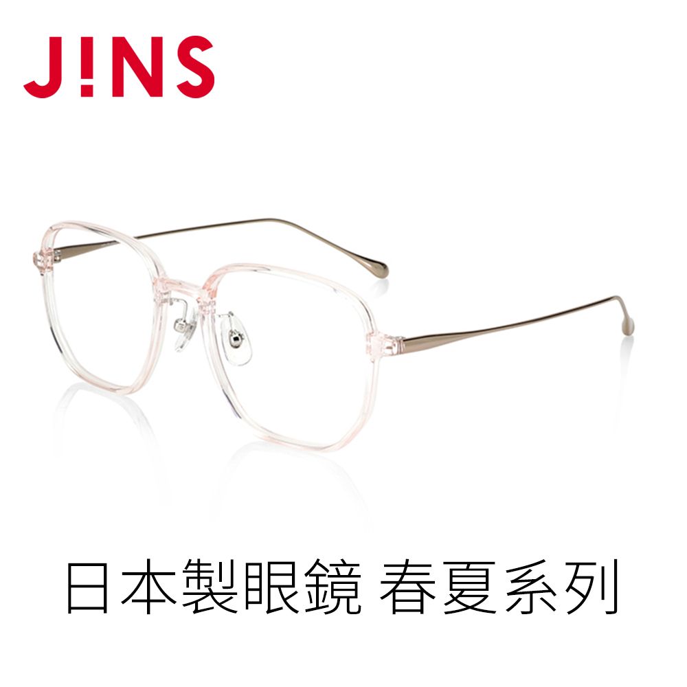 JINS 日本製眼鏡春夏系列(LRF-23S-030)粉紅- PChome 24h購物