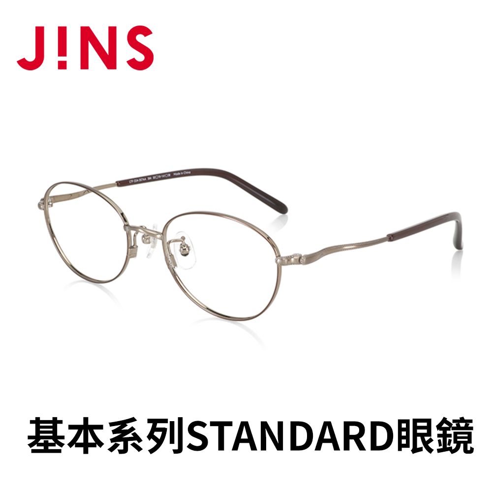 JINS 基本系列STANDARD眼鏡_(LTF-22A-257)金銅- PChome 24h購物