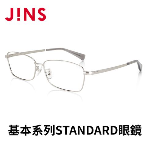 JINS 基本系列STANDARD眼鏡_(MMF-22A-264)銀色