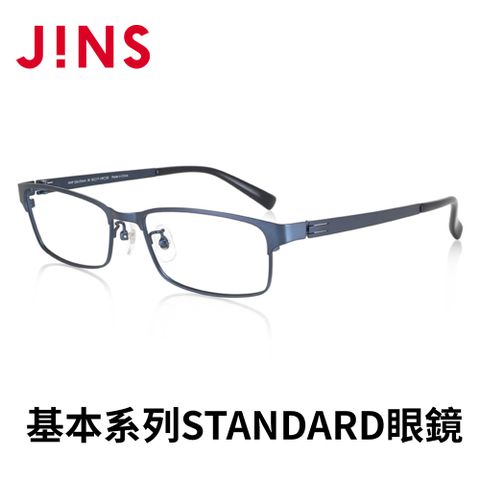 JINS 基本系列STANDARD眼鏡_(MMF-22A-276)海軍藍