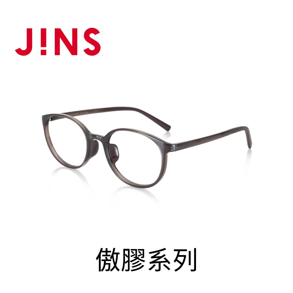  JINS 傲膠系列(UGF-23S-139)