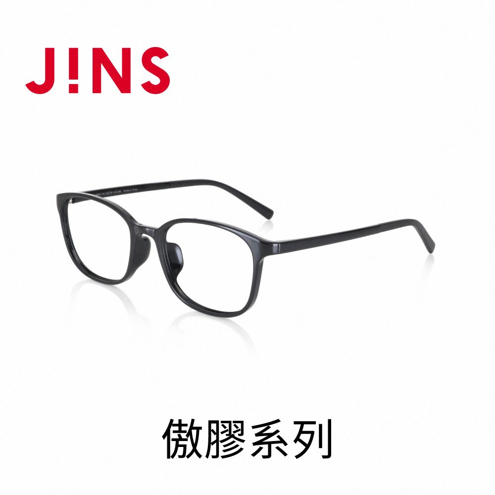  JINS 傲膠系列(UGF-23S-140)