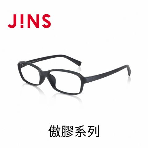 JINS 傲膠系列(MGF-23S-115)