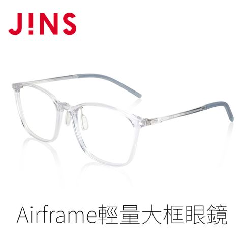 JINS Airframe輕量大框眼鏡(UUF-23S-174)透明