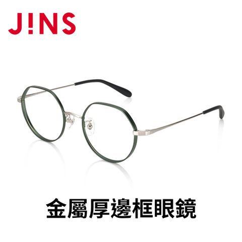 JINS 金屬厚邊框眼鏡(UMF-23A-150)深綠