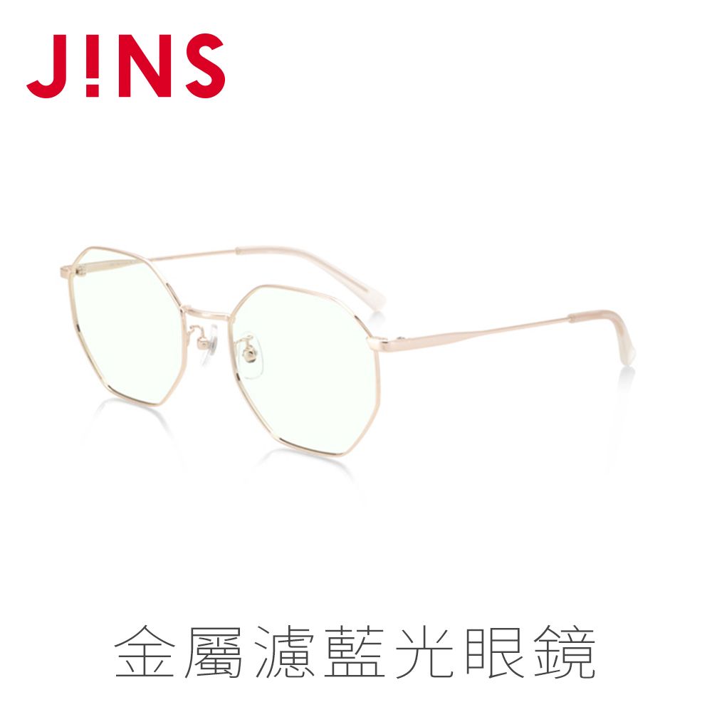 JINS 金屬濾藍光眼鏡(FPC-19A-112)-多款任選