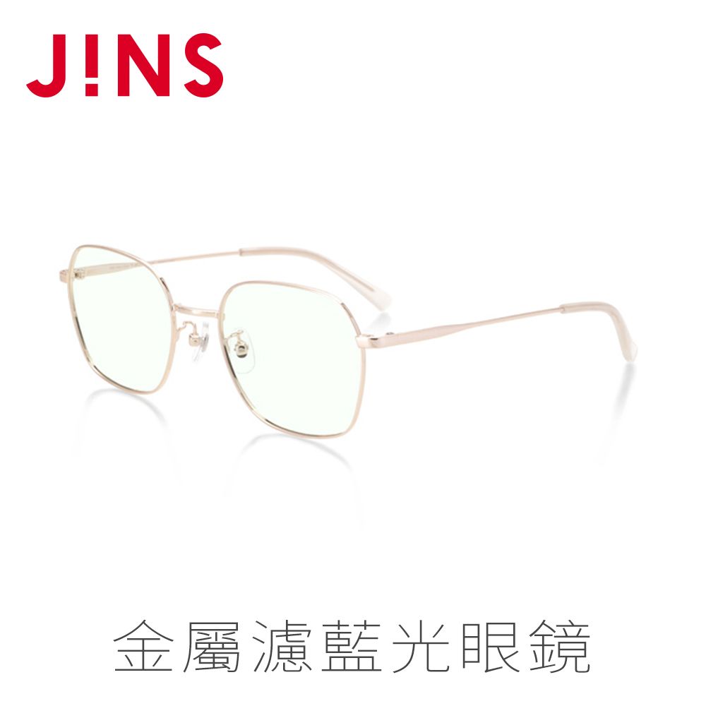 JINS 金屬濾藍光眼鏡(FPC-19A-113)-多款任選