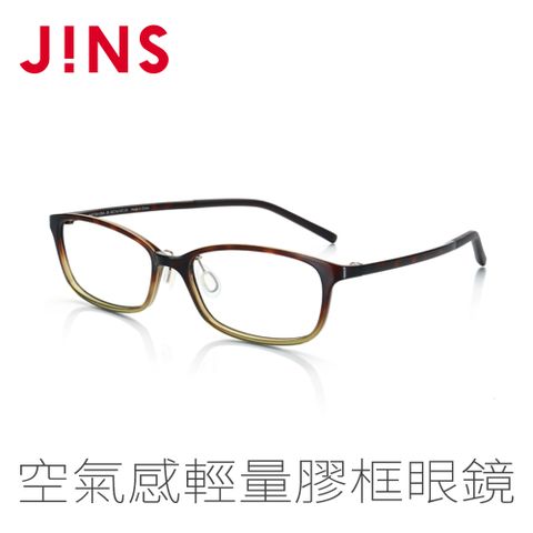 JINS Slim空氣感輕量膠框眼鏡(AMUF16A335)-橄欖綠