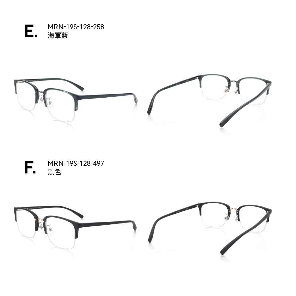 E.MRN-19S-128-258海軍藍F.MRN-19S-128-497黑色