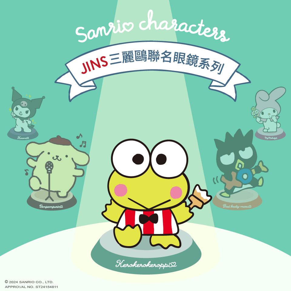 2024 SANRIO CO. LTD.APPROVAL NO. ST24154811 charactersJINS 三麗鷗聯名眼鏡系列Bad