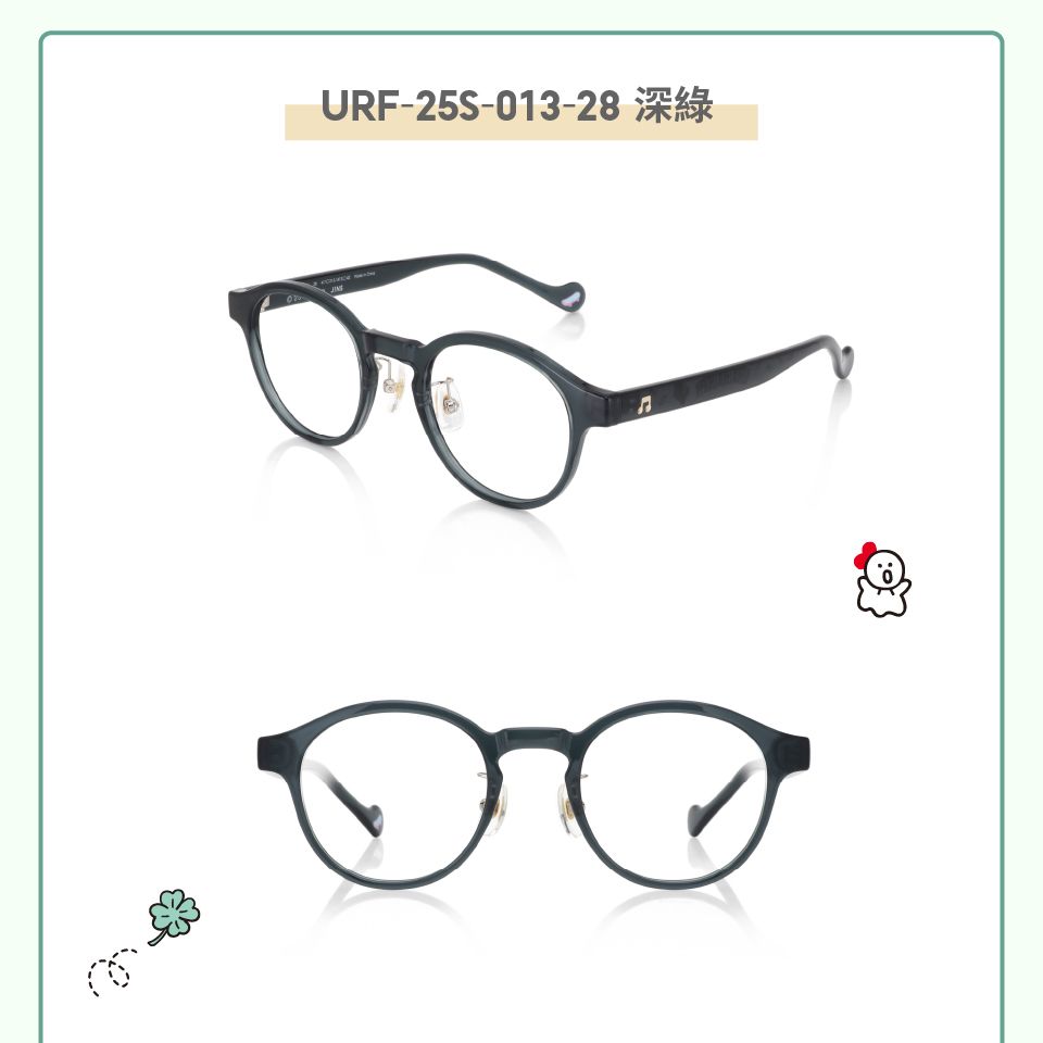 URF-25S-013-28