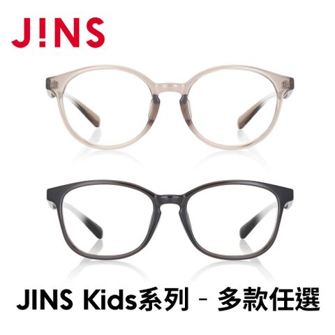 JINS Kids系列(JRF-23S-093/094)-多款任選