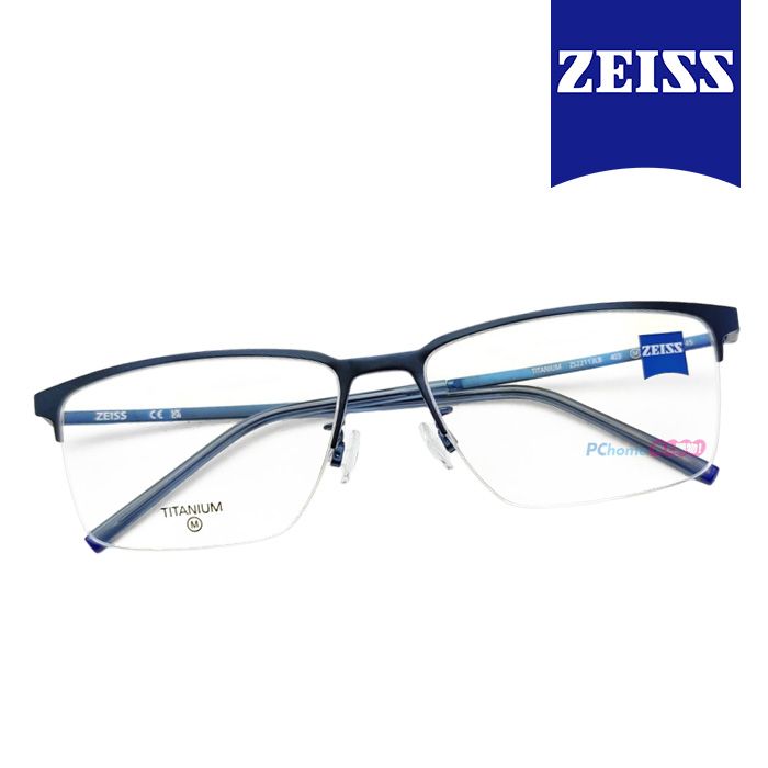 ZEISS 蔡司 鈦金屬 光學鏡框眼鏡 ZS22113LB 403 藍色長方形半框/藍色鏡腳 57mm