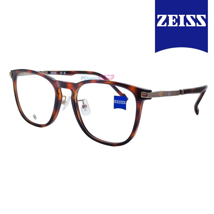 ZEISS 蔡司 鈦金屬 光學鏡框眼鏡 ZS22711LB 230 琥珀色長方形框/琥珀色鏡腳 52mm